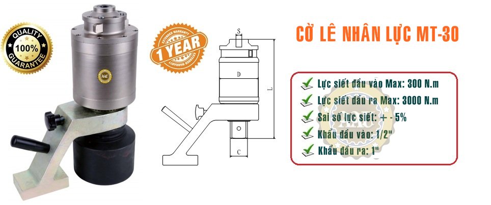 co le nhan luc 3000 N.m http://thegioithuyluc.com.vn/